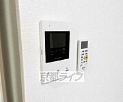 設備充実物件