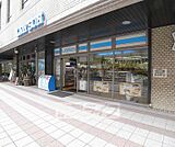 ローソン　新京都センタービル店まで172m
