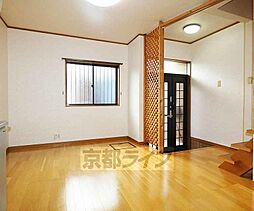 居間