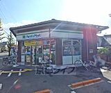 サークルＫ北白川店まで80m 駐車場完備です。