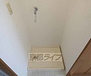 洗濯機置き場です。