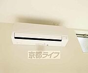 クーラー付