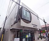 京都中央信用金庫 西野支店まで231m