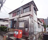 京都山科椥辻郵便局まで159m