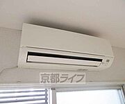 エアコン完備