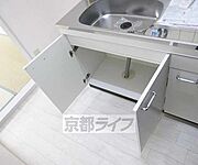 収納あります