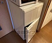 冷蔵庫付き・