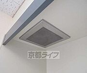 キッチンの換気もばっちり