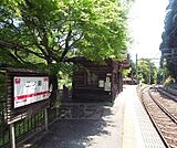 二ノ瀬駅まで1400m