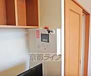 警備保障のセコムさん