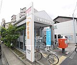 京都唐橋郵便局まで115m