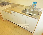 2口コンロ設置可能です
