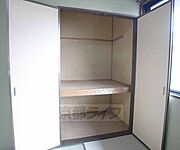 和室の収納です。