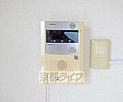 ＴＶホンです。