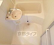 洗面台が一緒になったバスルーム