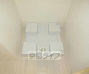 室内洗濯機置き場です