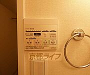 浴室乾燥機です。