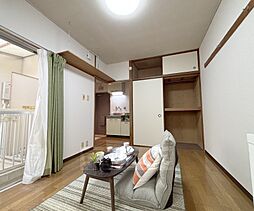 居間