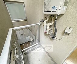 内装
