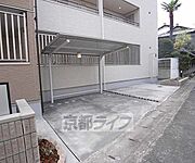 屋根付き駐輪場です。