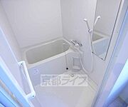 浴室乾燥機付ですよ。