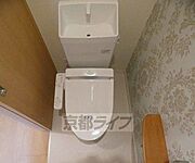 ウォシュレットつき