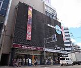 フレスコ大宮店まで500m 四条大宮駅すぐそこ。交通便利です