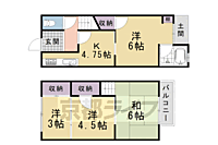 京都府京都市西京区大原野灰方町：物件画像／株式会社京都ライフ　三条烏丸店