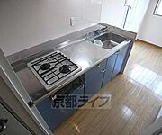 2口コンロのシステムキッチン。