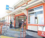 稲荷駅まで832m