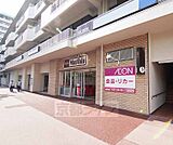マックスバリュ　藤森店まで529m 京阪藤森駅近
