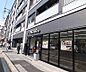 周辺：フレスコ東山三条店まで38m 東山三条待望の24Ｈスーパーです
