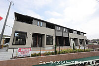 福岡県福岡市東区土井2丁目237-9の一部：物件画像／株式会社ハウスメイトショップ　箱崎駅前店