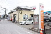 福岡原田郵便局まで500ｍ
