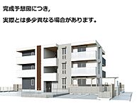 福岡県糟屋郡宇美町宇美6丁目3920-1：物件画像／株式会社ハウスメイトショップ　箱崎駅前店