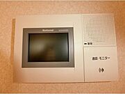 セキュリティ設備