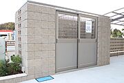 共用設備