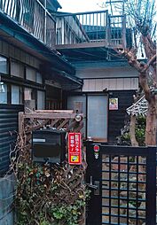 物件画像 黒砂台1丁目中古戸建