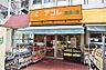 周辺：アコレ 中板橋店　725ｍ