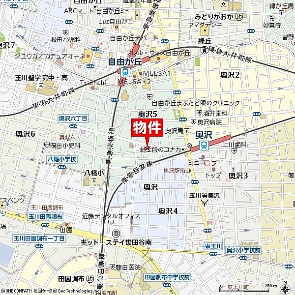 物件画像