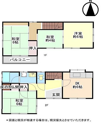 Beautiful mountainous landscape with colorful sky