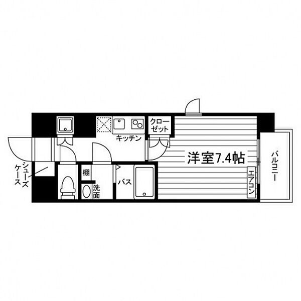 マルドミ向山 ｜宮城県仙台市太白区向山２丁目(賃貸マンション1K・3階・24.50㎡)の写真 その2