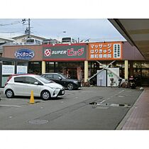 レスペデザ原町  ｜ 宮城県仙台市宮城野区原町１丁目2-30（賃貸マンション1DK・3階・30.15㎡） その28