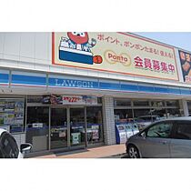 レガーロ小田原  ｜ 宮城県仙台市宮城野区小田原１丁目8-31（賃貸マンション1K・6階・23.66㎡） その23