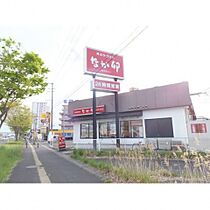 アルク大和町2[食事付き]  ｜ 宮城県仙台市若林区大和町５丁目3-3（賃貸マンション1R・8階・23.60㎡） その27