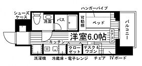 学生会館 The Park Hive 仙台支倉[食事付き]  ｜ 宮城県仙台市青葉区支倉町2-42（賃貸マンション1R・15階・17.70㎡） その2