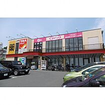 レジディア仙台宮町  ｜ 宮城県仙台市青葉区宮町４丁目3-26（賃貸マンション1K・4階・29.04㎡） その20