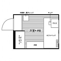 学生会館 ユニハーモニーALK向山[朝食付き]  ｜ 宮城県仙台市太白区向山２丁目1-22（賃貸マンション1R・3階・7.80㎡） その2