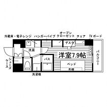 学生会館 ペアレス五橋[食事付き]  ｜ 宮城県仙台市若林区東七番丁167-6（賃貸マンション1R・4階・22.00㎡） その2