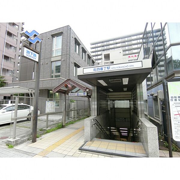 学生会館 スフィーダ仙台広瀬町[食事付き]